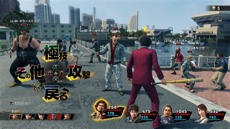 Yakuza: Like a Dragon! Een quirky RPG met turn-based combat en een verhaal vol drama!